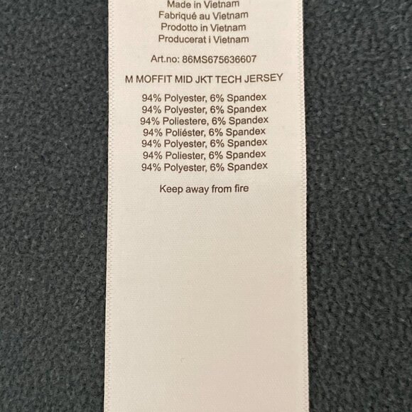 Mens J.Lindberg zip front fleece jacket - Picture 6 of 6